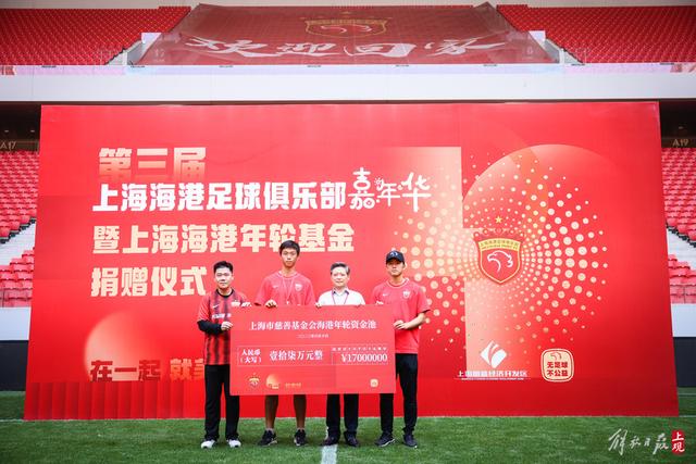 史上最弱国足不配世界杯 但中国足球接近触底反弹